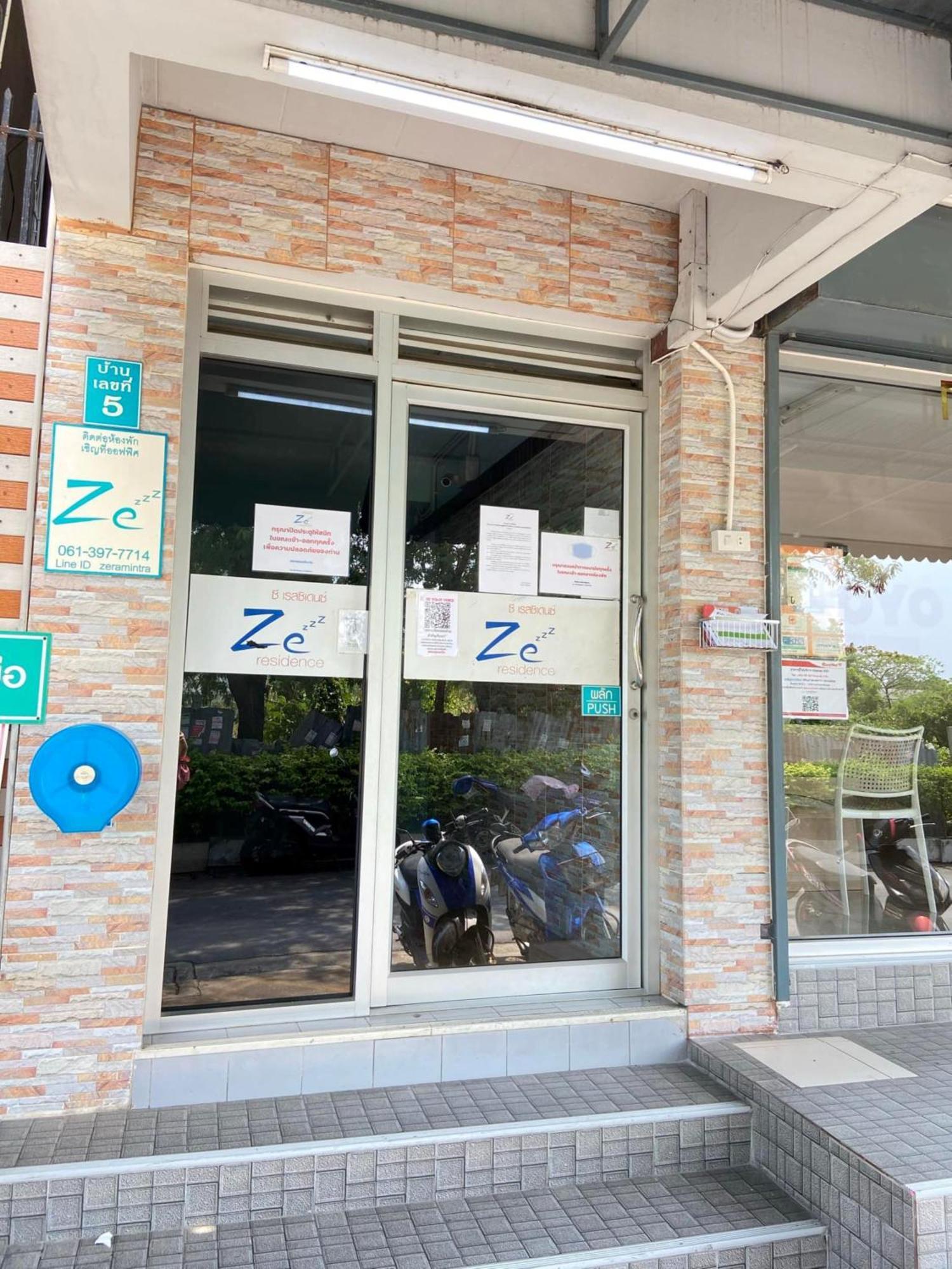 Ze Residence Ram Intra Bangkok Bagian luar foto